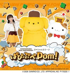 ポムポムプリンスペシャルステージ「ぱぴぷぺ Pom!」 ショー①